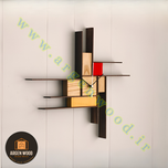 ساعت چوبی دیواری فانتزی ، مدرن و خاص طرح پازلی موندریان کد 611