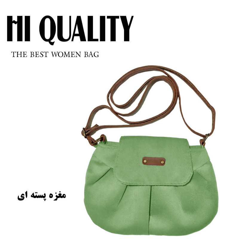 کیف رودوشی دخترانه  1