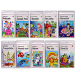 دفتر رنگ امیزی ابرنگ دار