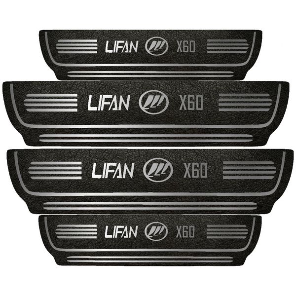 برچسب پارکابی خودرو مهدیار طرح چرم کد PKA1003 مناسب برای لیفانX60 بسته 4 عددی*625