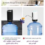 پمپ آب سفری