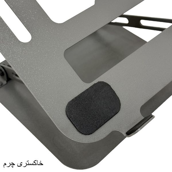پایه نگهدارنده (استند) لپ تاپ مدل B03Ch