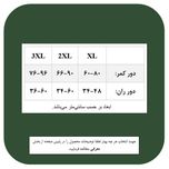 شورت زنانه مدل کبریتی کد 01 بسته سه عددی