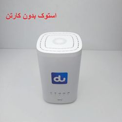 خرید مودم ZLT X21 | اینترنت پرسرعت 4G/5G استوک