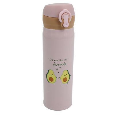 فلاسک کودک مدل beauty کد 87 گنجایش 0.5 لیتر