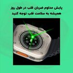 ساعت هوشمند 49 میلی متری مدل ws88 ultra
