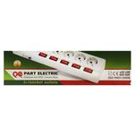 چندراهی برق 5+1 پارت الکتریک مدل PE2162 با گارانتی شرکتی