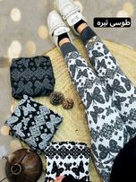 شلوار بافت پروانه 2265