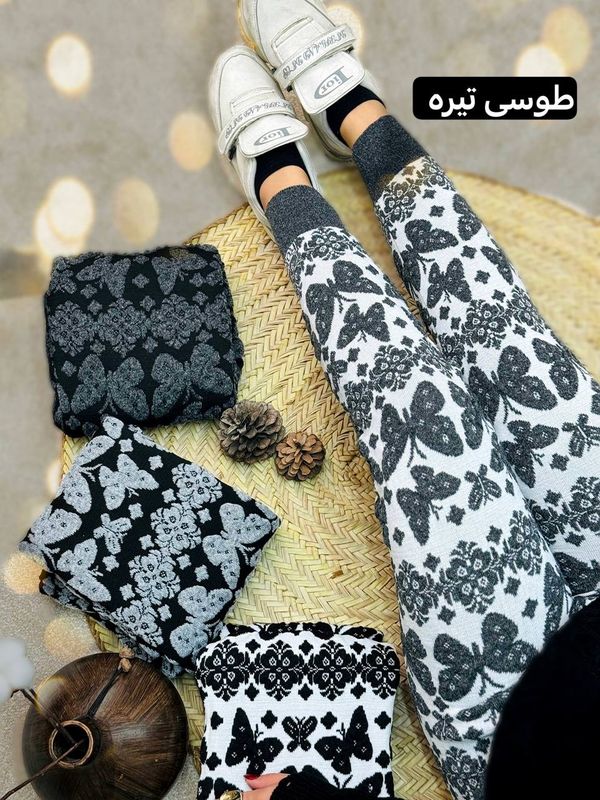شلوار بافت پروانه 2265