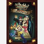 کمیک آبشار جاذبه - افسانه های گمشده جلد سخت