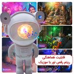 چراغ خواب رومیزی فضانورد