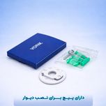دوربین مداربسته تحت شبکه وونک مدل M2
