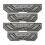 برچسب بدنه پارکابی خودرو شیپرس طرح چرم کد SP021 مناسب برای JAC J4 بسته 4 عددی