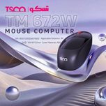 ماوس بی سیم تسکو مدل TM 672W