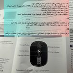 ماساژور برقی کمر و پهلو