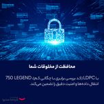 اس اس دی اینترنال ای دیتا مدل legend 700 ظرفیت 256 گیگابایت