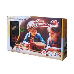 ساختنی 200 تکه معمار باشی کد 001