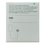 شارژر دیواری 20 وات شلاقی