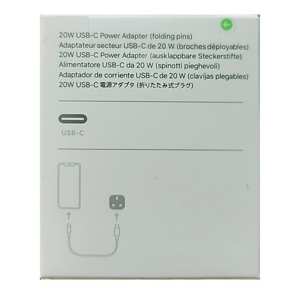 شارژر دیواری 20 وات شلاقی