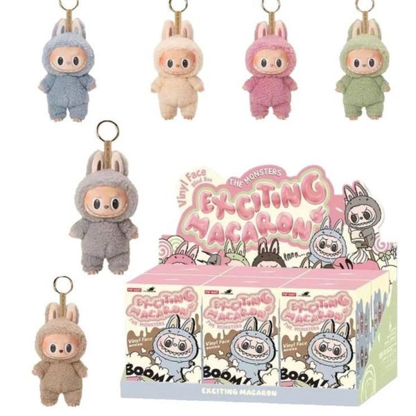 لبوبو پاپ مارت مدل Exciting Macaron