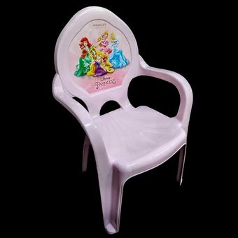 صندلی کودک رزگلد مدل پرنسس