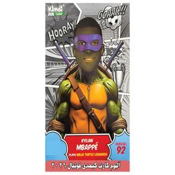 آلبوم کارت فوتبالی کیمدی مدل کیلیان امباپه سری کمیک ظرفیت 120 کارت به همراه 4 عدد کارت هدیه