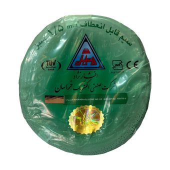 سیم برق افشان 1 در 1.5 خراسان افشارنژاد مدل 1.5*491