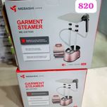 بخارگر 2000 وات مباشی مدل ME-GST820