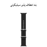 ساعت هوشمند مدل T1000 ULTRA