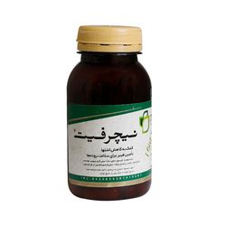 کپسول نیچرفیت دیموند بسته 60 عددی*125