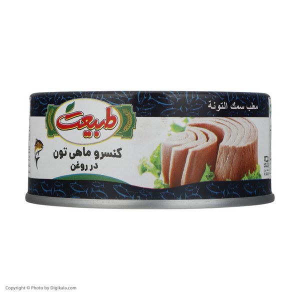 کنسرو ماهی تن در روغن طبیعت - 180گرم باکس24عددی