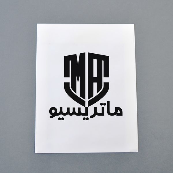برچسب بدنه خودرو ماتریسیو طرح بال کد M07