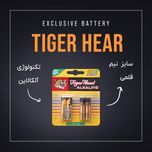 باتری نیم قلمی تایگر هد مدل آلکالاین بسته 4 عددی