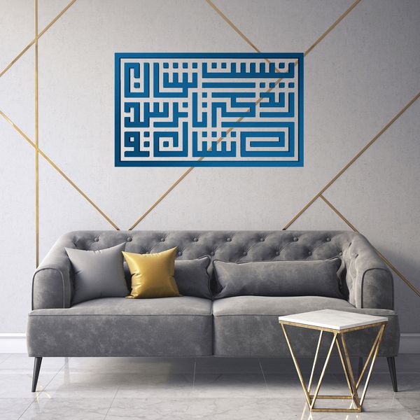 دیوارکوب آرتافرین مدل کتیبه شعر نیست نشان زندگی تا نرسد نشان تو 02