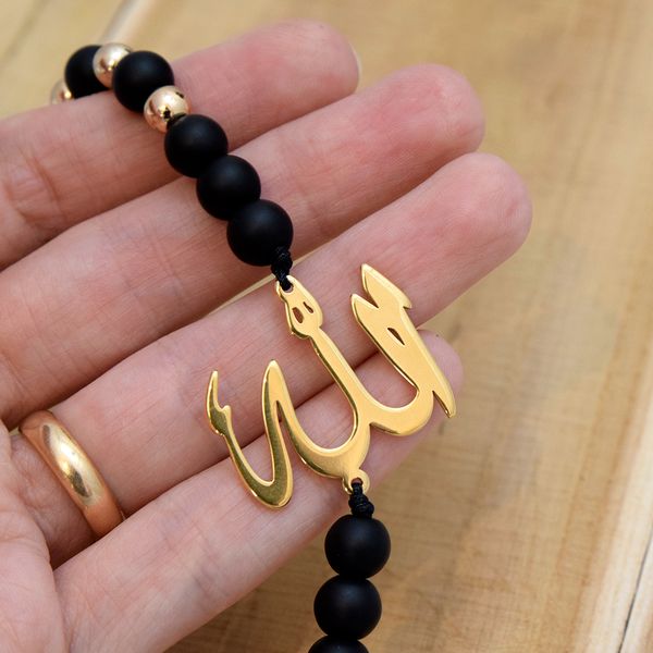 گردنبند مردانه طرح الله مدل A210