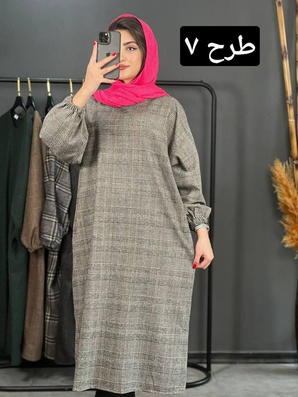 کفتان پشمی کد 1398