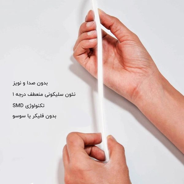 ریسه ال ای دی مدل نئون فلکسی 12 ولت کد 1505 طول 1.5 متر