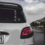برچسب بدنه خودرو مدل ژاپنی کد sr20