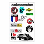 برچسب بدنه خودرو ونگارد طرح BadBoy کد A002 بسته 12 عددی