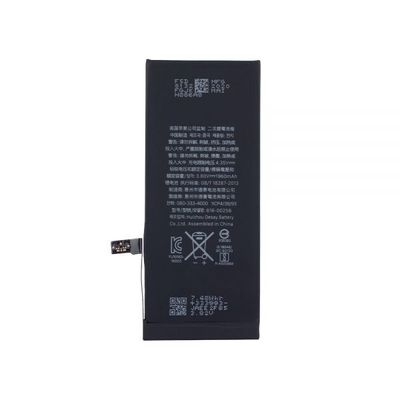 باتری موبایل موبایل اپل iphone 7PLUS  اصل