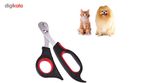 ناخن گیر سگ و گربه مدل Nail Scissors Grooming-B