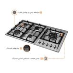 اجاق گاز صفحه ای اخوان مدل GI-135-S