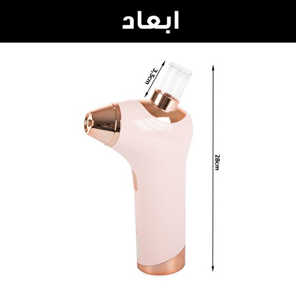 دستگاه ابرسان پوست