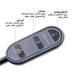 گرمکن سردکن صندلی خودرو