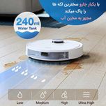 جاروبرقی رباتیک اکووکس مدل Ecovacs Deebot N8