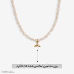 گردنبند طلا 18 عیار زنانه با زنجیر مهره‌ای ناریا مدل مروارید دم وال کد SH30