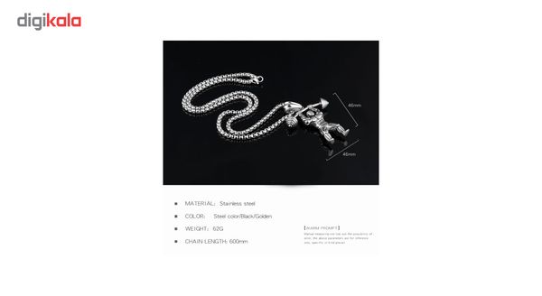 گردنبند طرح وزنه بردار مدل NEC345S0