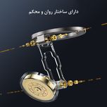 هولدر