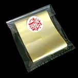 برچسب طرح یلدا کد 03 مجموعه 50 عددی