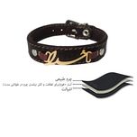 دستبند چرم وارک طرح خدا مدل واتیار کد rb142